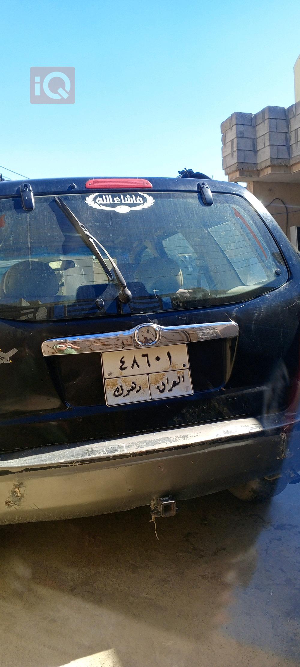 مازدا ترێبیوت
